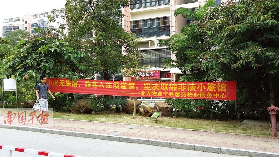 疯狂外语培训