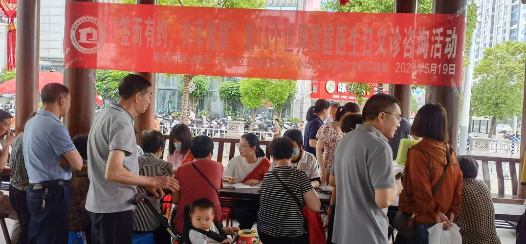 疯狂外语培训